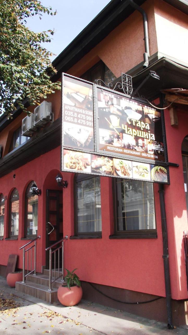 Stara Carsija Restoran&Hostel Ćuprija Zewnętrze zdjęcie